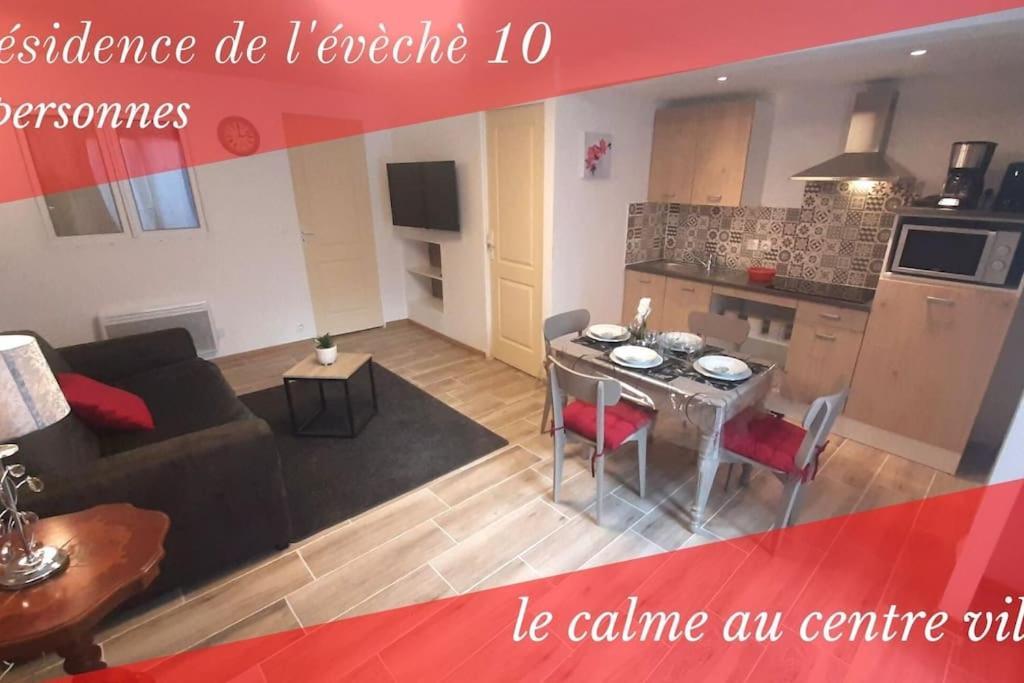 Residence De L'Eveche 10 Limoges Dış mekan fotoğraf